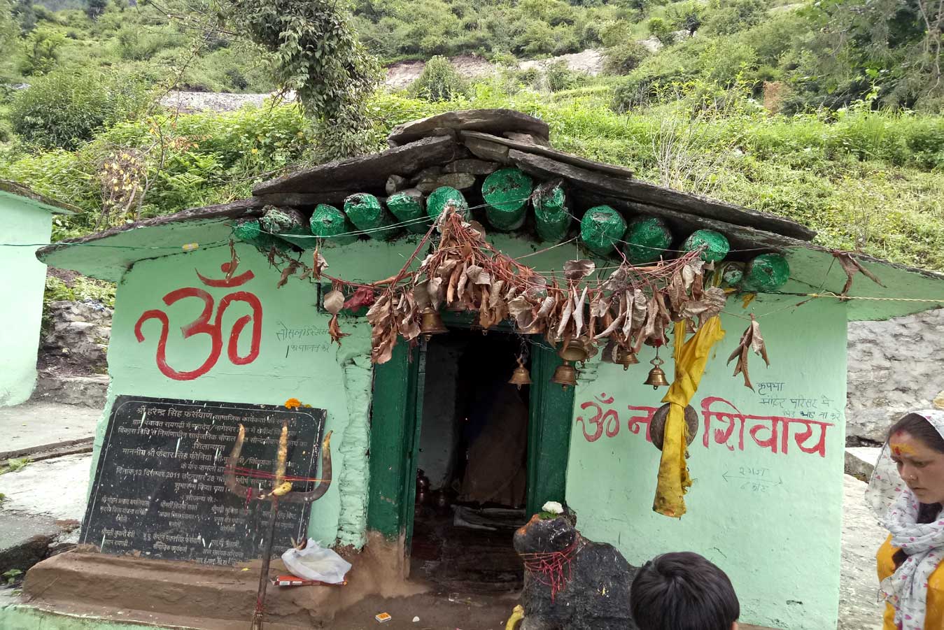 raigarhi-04 raigarhi-04